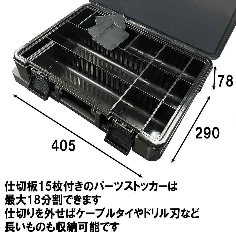ツールワゴンテーブル&PS STW-T490PS 【直送品】 返品・キャンセル・他商品と同時購入は不可 - Image 10