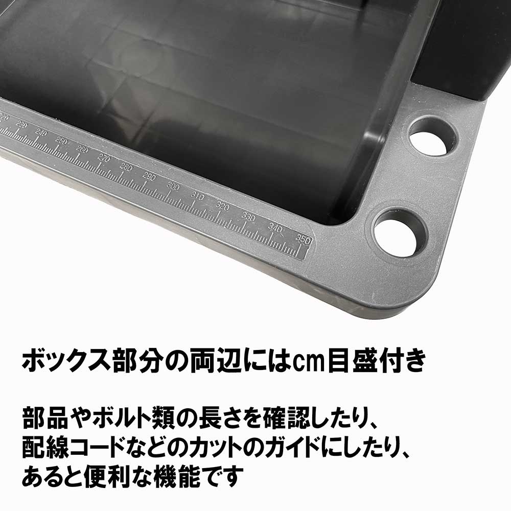 ツールワゴンテーブル&PS STW-T490PS 【直送品】 返品・キャンセル・他商品と同時購入は不可 - Image 8