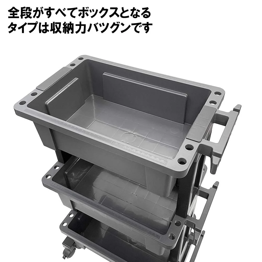 ツールワゴンボックス&PS STW-B490PS 【直送品】 返品・キャンセル・他商品と同時購入は不可 - Image 6