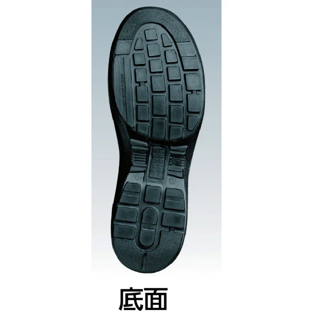 ミドリ安全 レザ―スニ―カ―タイプ安全靴 G3551 26.5 【直送品】 返品・キャンセル・他商品と同時購入は不可 - Image 2