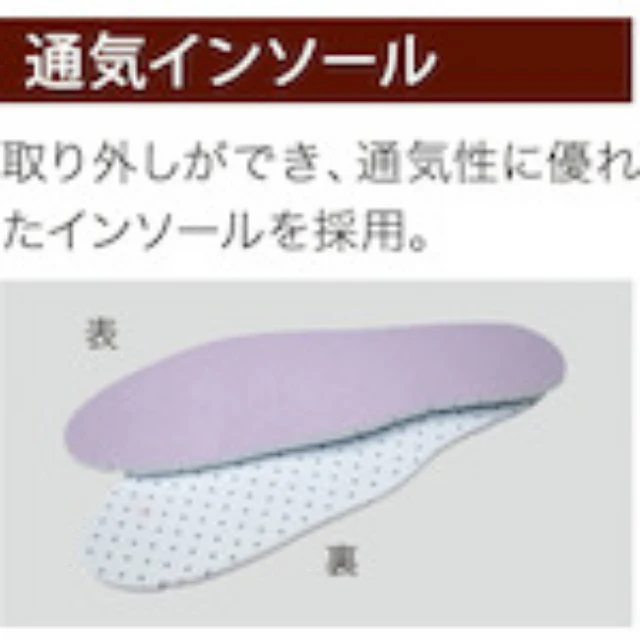 耐油・耐薬安全長靴ワ―クエ―スNW1000ス―パ―ホワイト26.0cm 【直送品】 返品・キャンセル・他商品と同時購入は不可 - Image 4