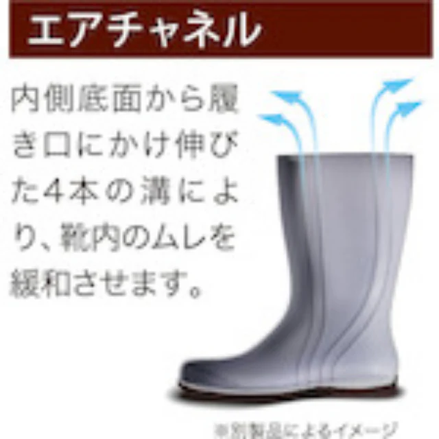 耐油・耐薬安全長靴ワ―クエ―スNW1000ス―パ―ブラック27.0cm 【直送品】 返品・キャンセル・他商品と同時購入は不可 - Image 3