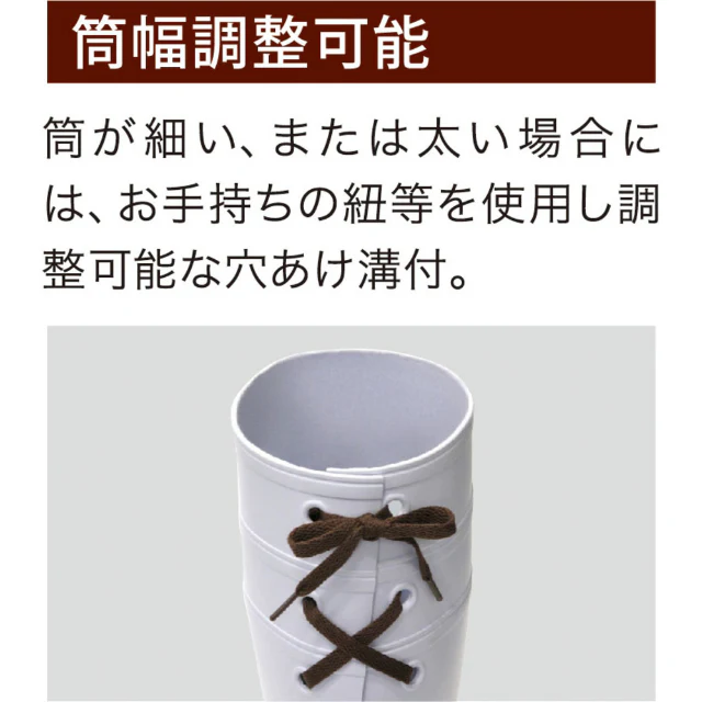 耐油・耐薬安全長靴ワ―クエ―スNW1000ス―パ―ブラック28.0cm 【直送品】 返品・キャンセル・他商品と同時購入は不可 - Image 5