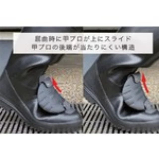 ミドリ安全 甲プロ固定式 JIS安全長靴 966甲プロM2 26.0cm 【直送品】 返品・キャンセル・他商品と同時購入は不可 - Image 3