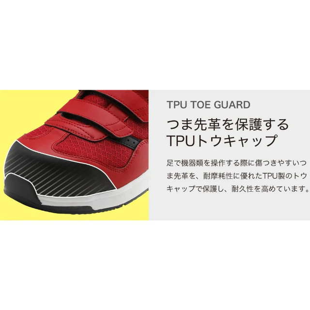 静電高反発プロスニ―カ―クワンタムリ―プQL―15静電ブラック25.0cm 【直送品】 返品・キャンセル・他商品と同時購入は不可 - Image 6