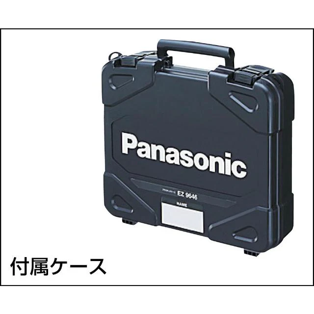 Panasonicリチウムイオン電池パック電圧:14.4V容量:2.0Ah 【直送品】 返品・キャンセル・他商品と同時購入は不可 - Image 2