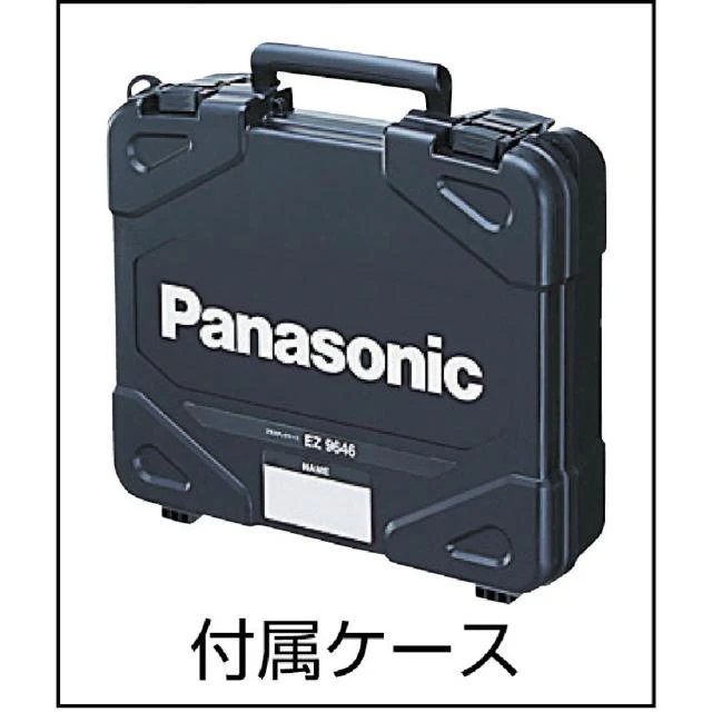 Panasonic 充電インパクトレンチ 18V 5.0Ah 【直送品】 返品・キャンセル・他商品と同時購入は不可 - Image 5