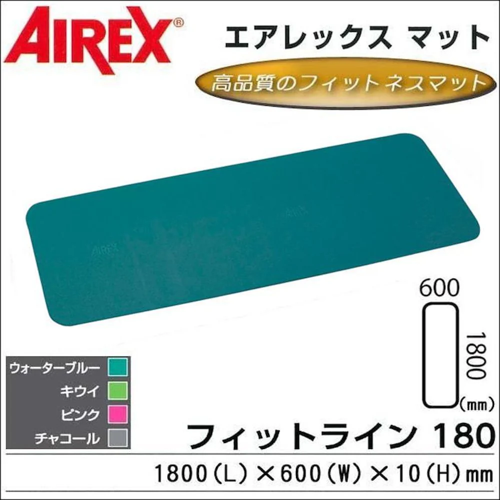 FITLINE180 AML-480 B 【直送品】 返品・キャンセル・他商品と同時購入は不可 - Image 2