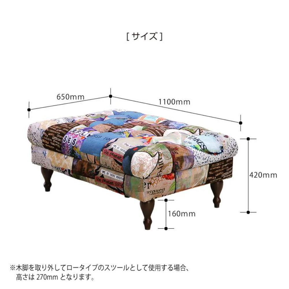 スツール アダム3 Aタイプ 160625 【直送品】 返品・キャンセル・他商品と同時購入は不可 - Image 5