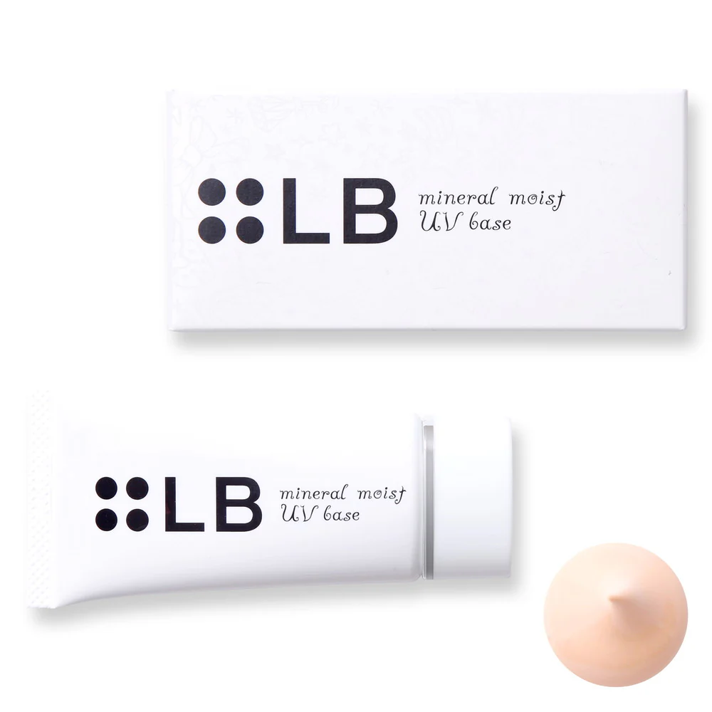 LB ミネラルモイストUVベースナチュラル - Image 2