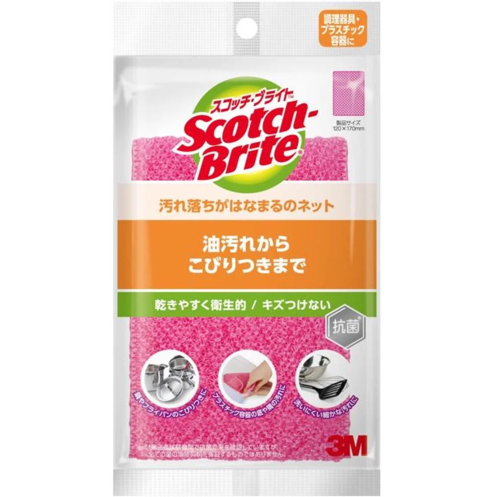 3M 汚れ落ちがはなまるのネット 1個