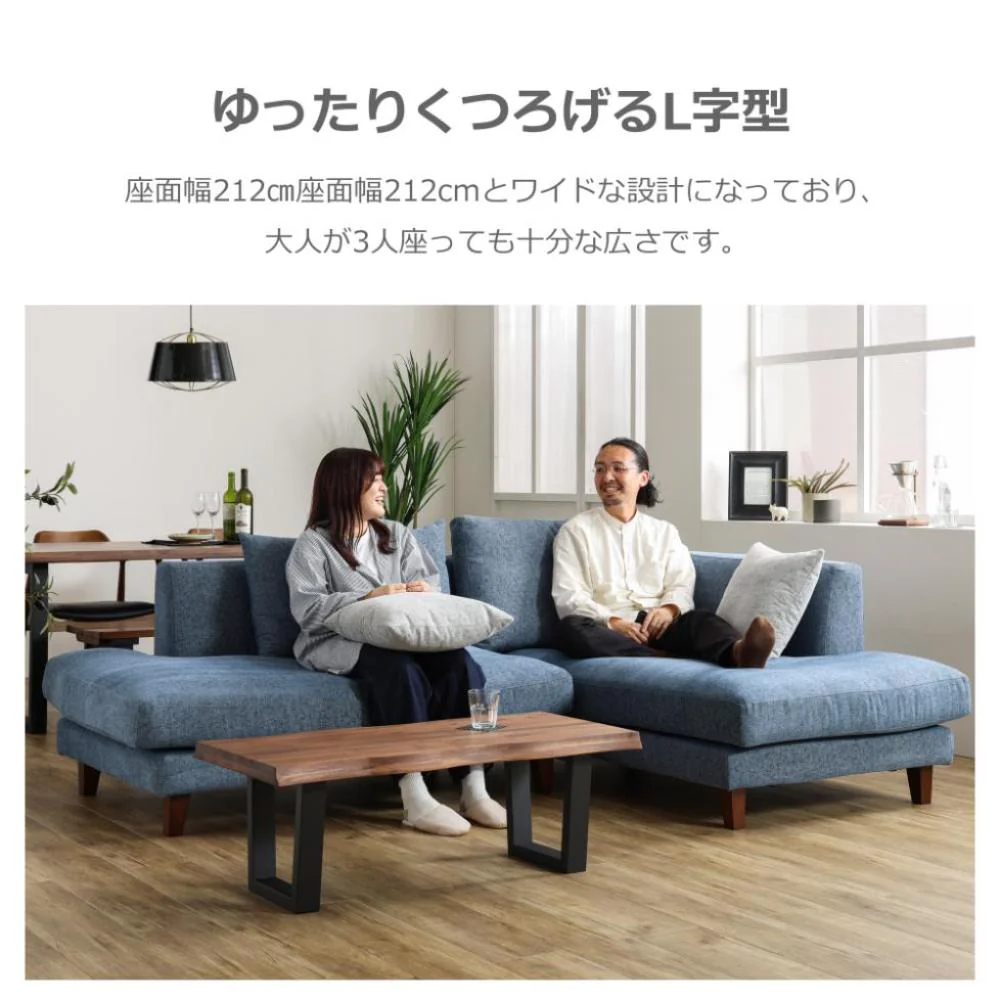 左カウチソファ レイモンズ ブラウン脚タイプ ライトグレー 【直送品】 返品・キャンセル・他商品と同時購入は不可 - Image 3