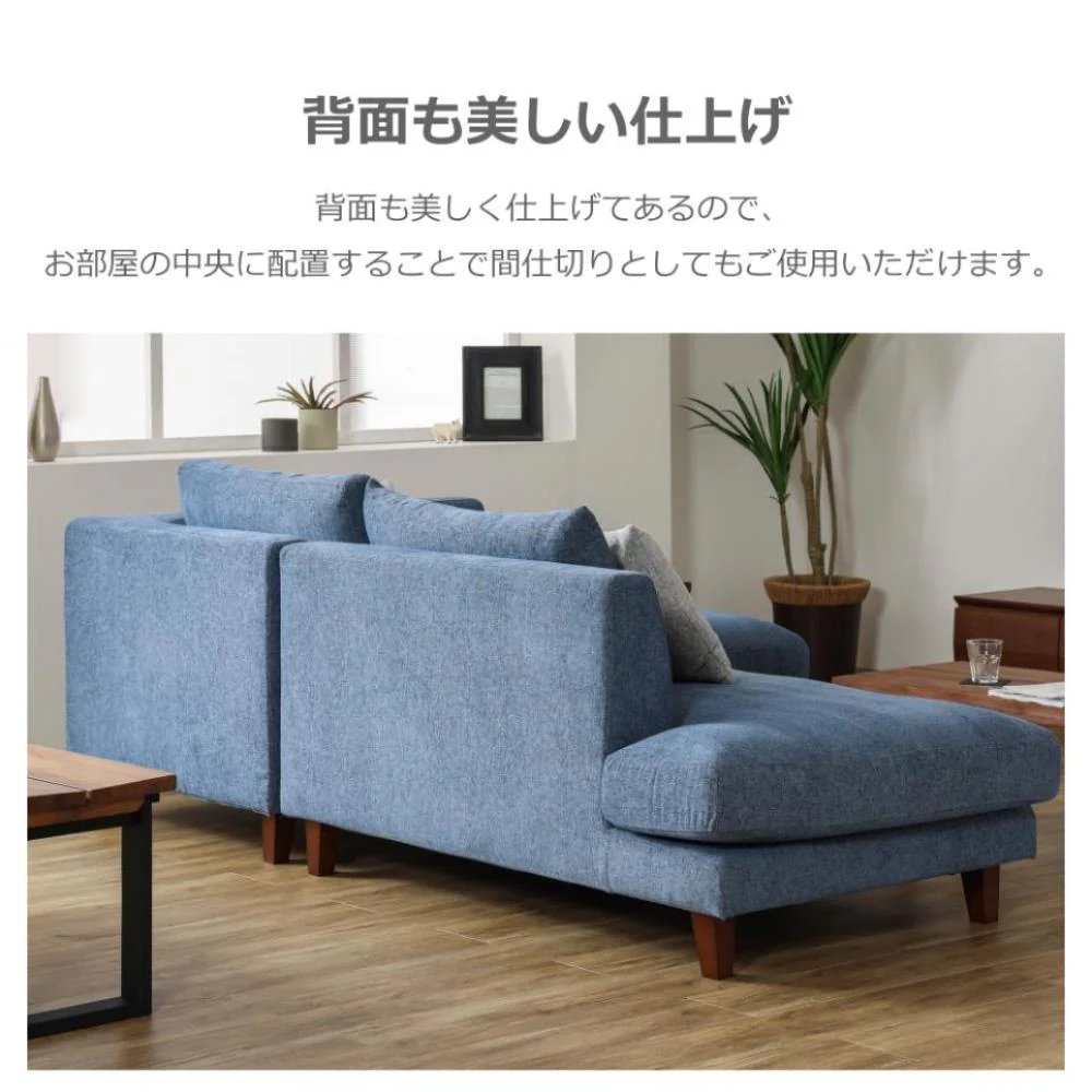 左カウチソファ レイモンズ ブラウン脚タイプ ライトグレー 【直送品】 返品・キャンセル・他商品と同時購入は不可 - Image 7