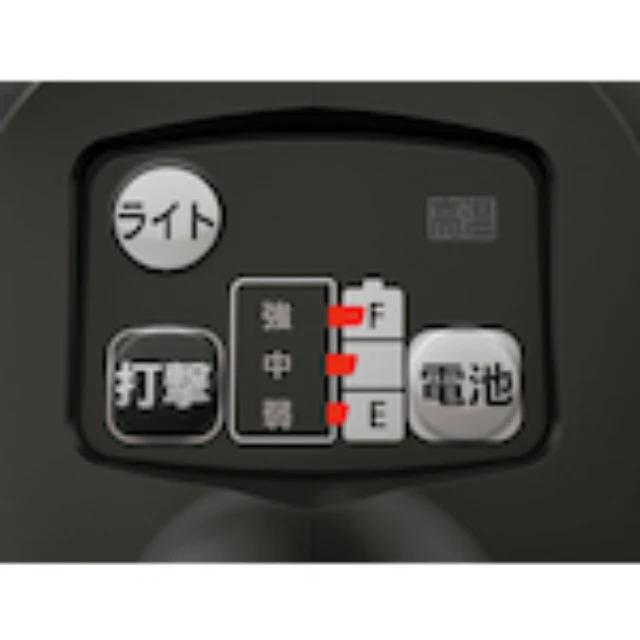 Panasonic デュアル 充電インパクトレンチ 本体のみ 黒 【直送品】 返品・キャンセル・他商品と同時購入は不可 - Image 7