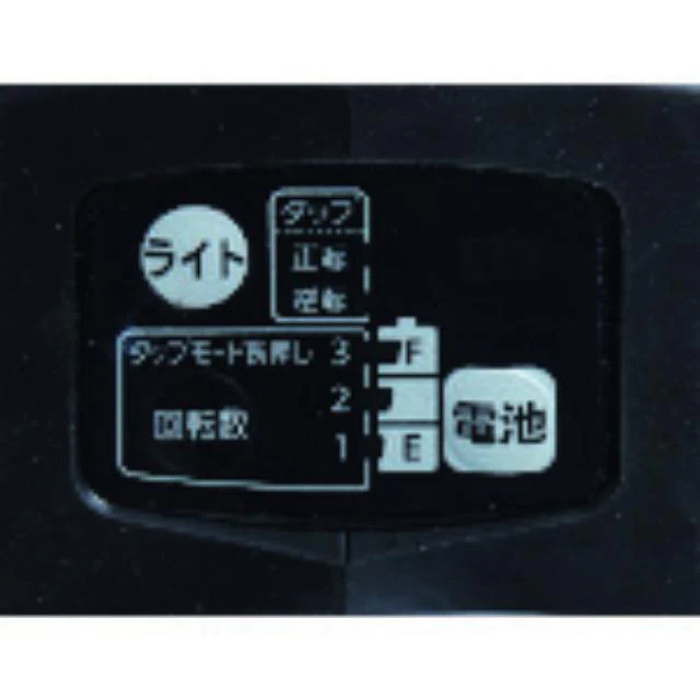Panasonic デュアル 18V5.0Ah 充電式ドリルドライバー 黒 【直送品】 返品・キャンセル・他商品と同時購入は不可 - Image 3