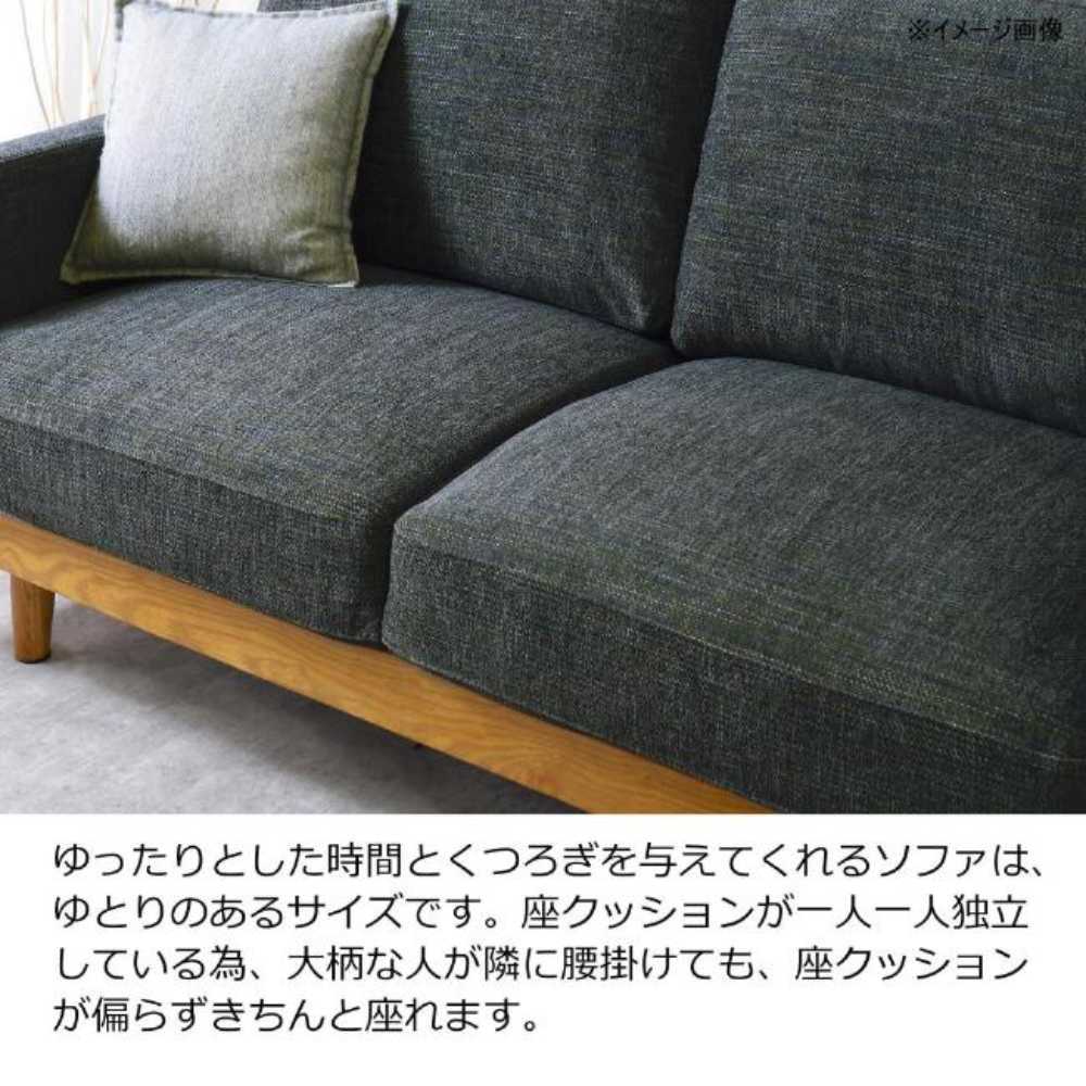 2人掛けソファ シュリンプ グレー 315039 【直送品】 返品・キャンセル・他商品と同時購入は不可 - Image 3