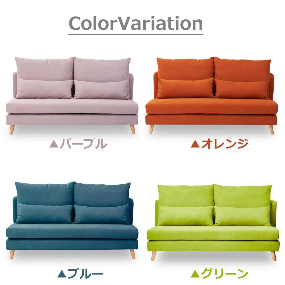 3人掛けソファ タピオカ グリーン 315800 【直送品】 返品・キャンセル・他商品と同時購入は不可 - Image 8