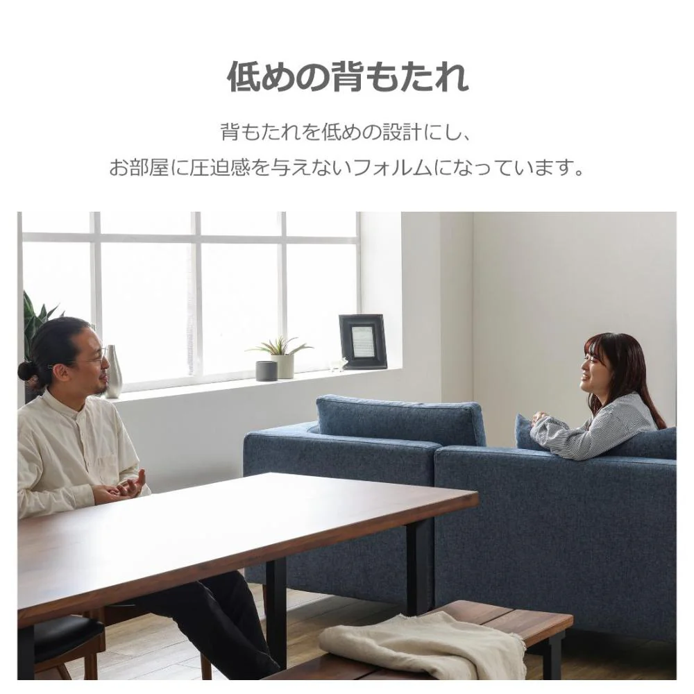 左カウチソファ レイモンズ ナチュラル脚タイプ ライトグレー 【直送品】 返品・キャンセル・他商品と同時購入は不可 - Image 5