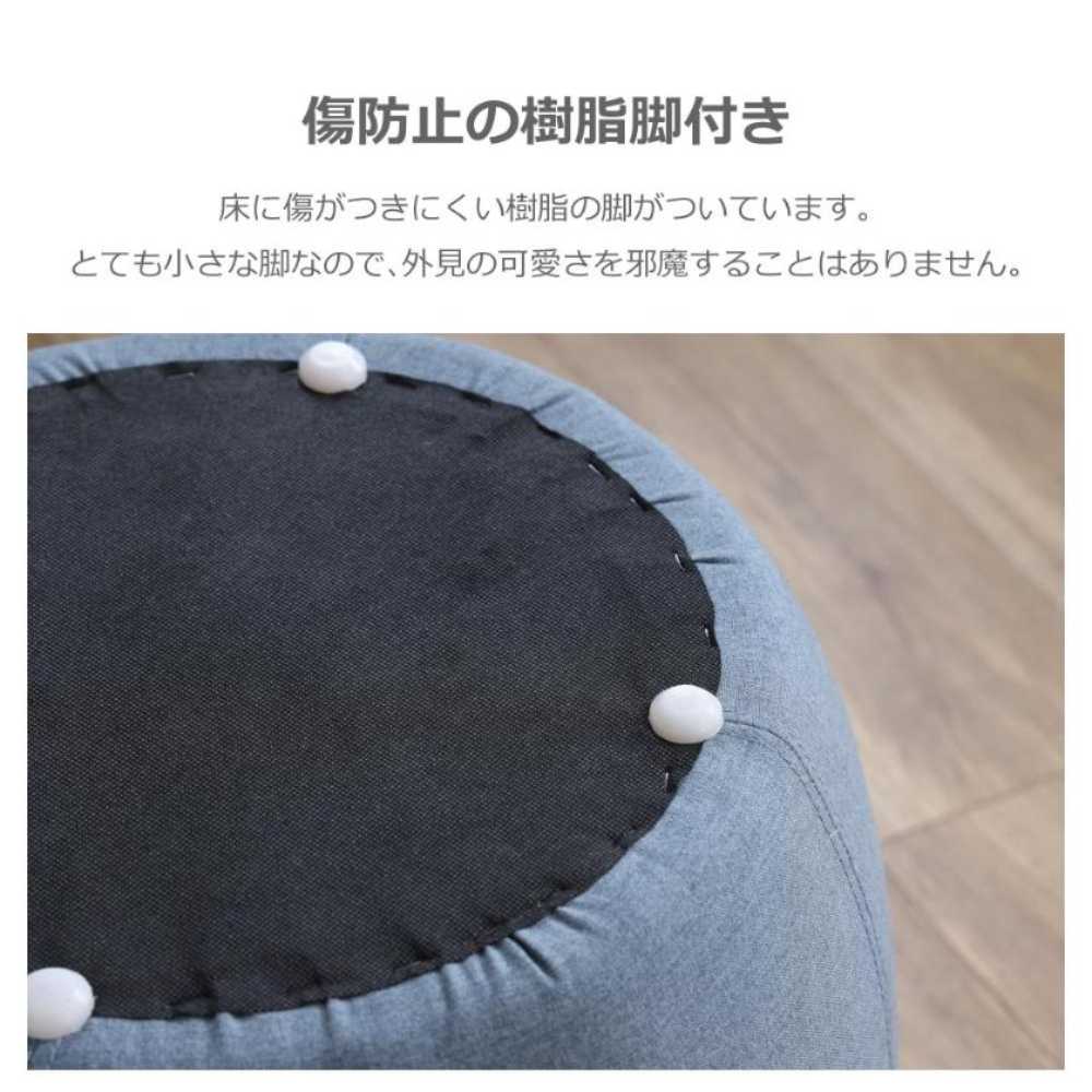 スツール ミーティア3 グリーン 【直送品】 返品・キャンセル・他商品と同時購入は不可 - Image 7