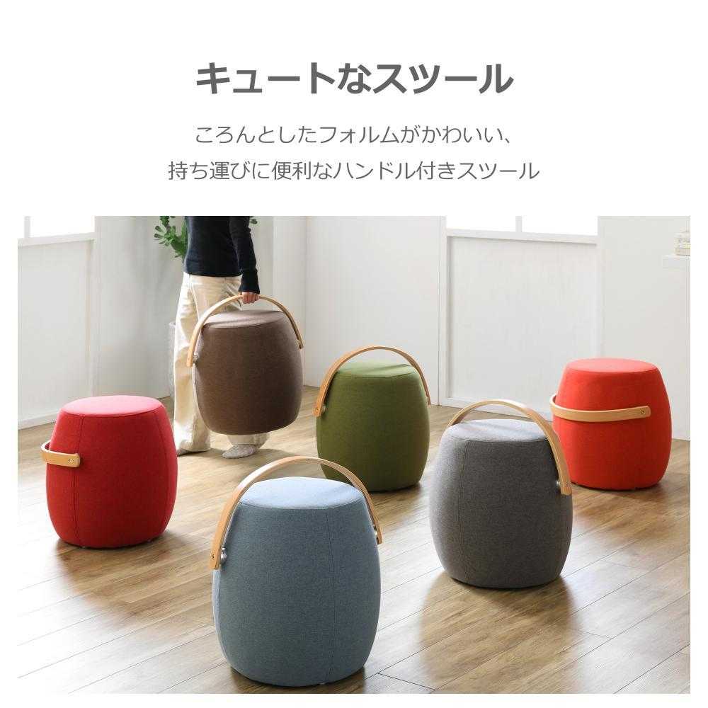 スツール ミーティア3 ブラウン 【直送品】 返品・キャンセル・他商品と同時購入は不可 - Image 2