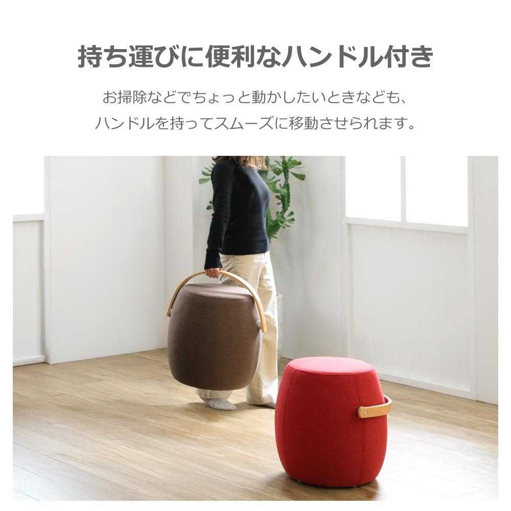 スツール ミーティア3 ブラウン 【直送品】 返品・キャンセル・他商品と同時購入は不可 - Image 5