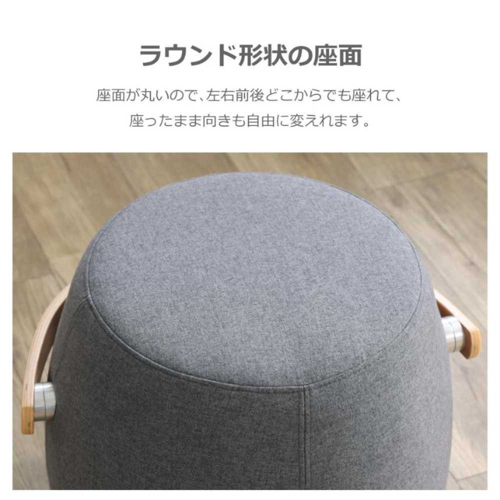 スツール ミーティア3 ブラウン 【直送品】 返品・キャンセル・他商品と同時購入は不可 - Image 6