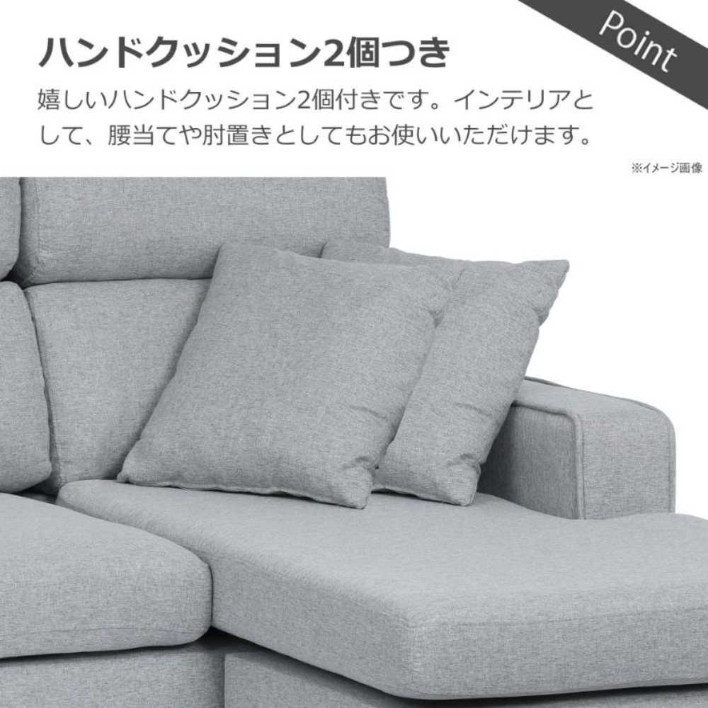 カウチソファ ルピア4 ホワイト 393463 【直送品】 返品・キャンセル・他商品と同時購入は不可 - Image 2