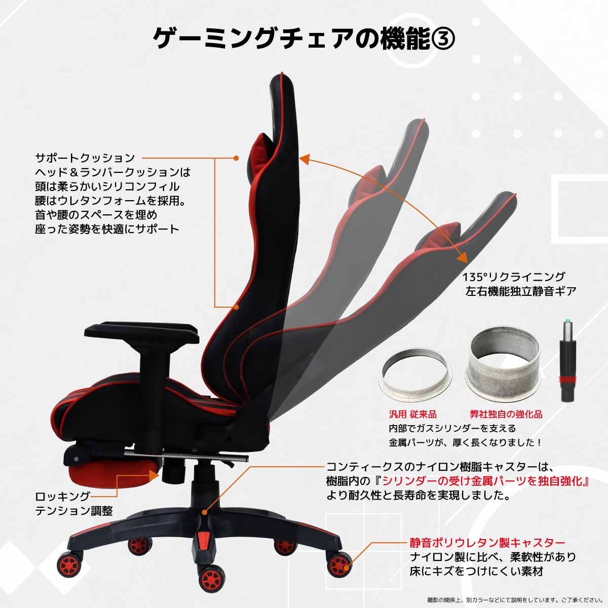 ルセルV3 オットマン付き ゲーミングチェア ブルー 【直送品】 返品・キャンセル・他商品と同時購入は不可 - Image 6