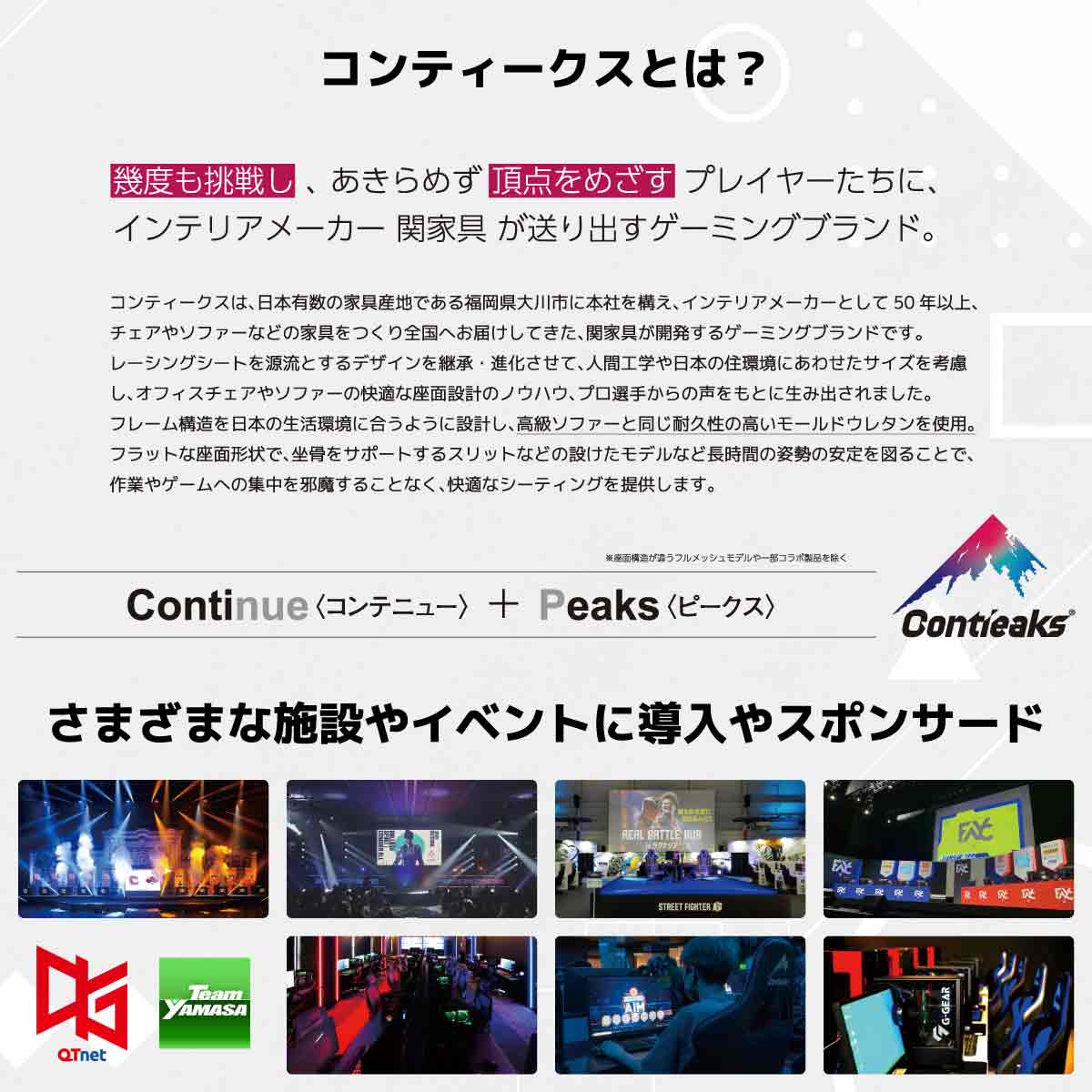 ルセルV3 オットマン付き ゲーミングチェア グリーン 【直送品】 返品・キャンセル・他商品と同時購入は不可 - Image 3