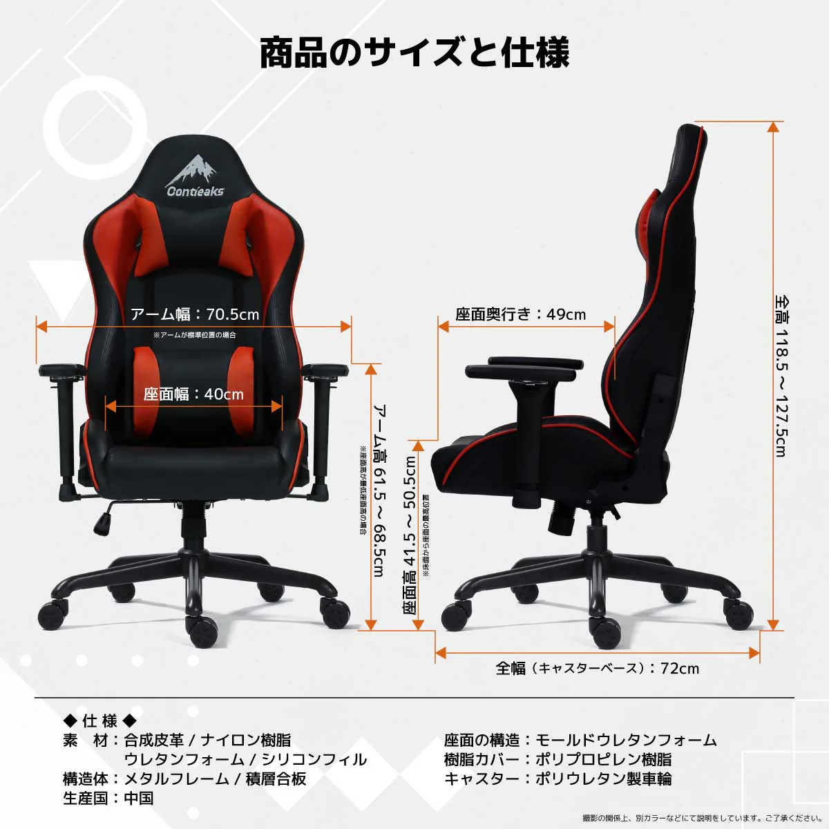 アイガーEVO ゲーミングチェア ブルー 【直送品】 返品・キャンセル・他商品と同時購入は不可 - Image 8