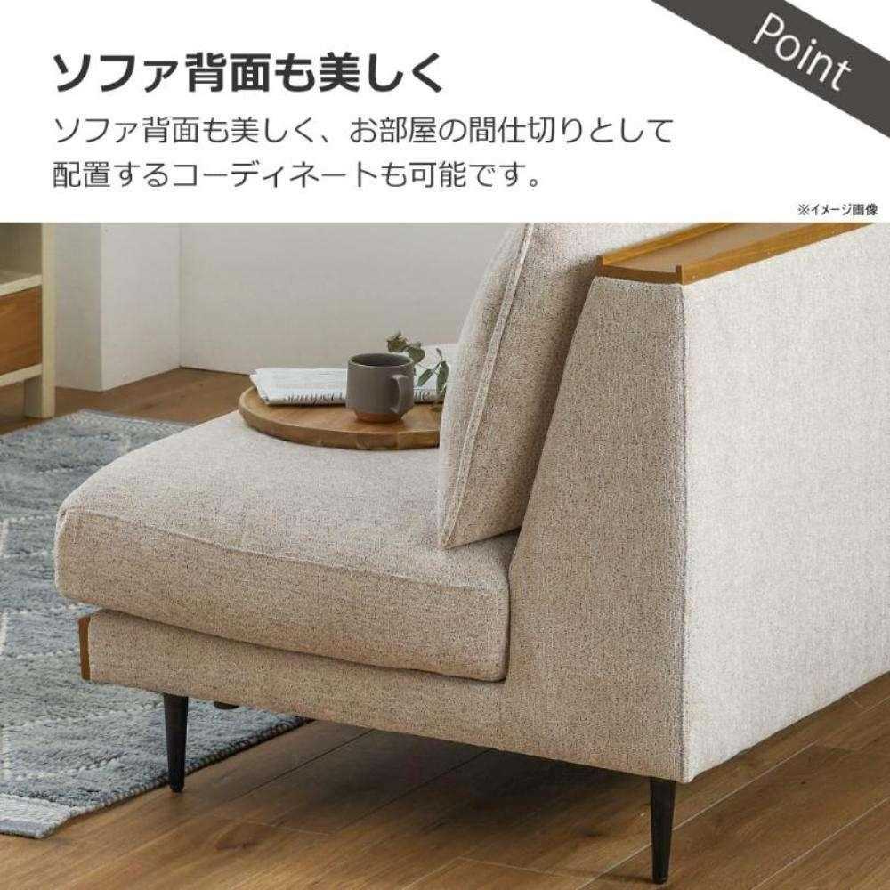 1.5人掛けソファ アリシア ダークグレー 【直送品】 返品・キャンセル・他商品と同時購入は不可 - Image 4