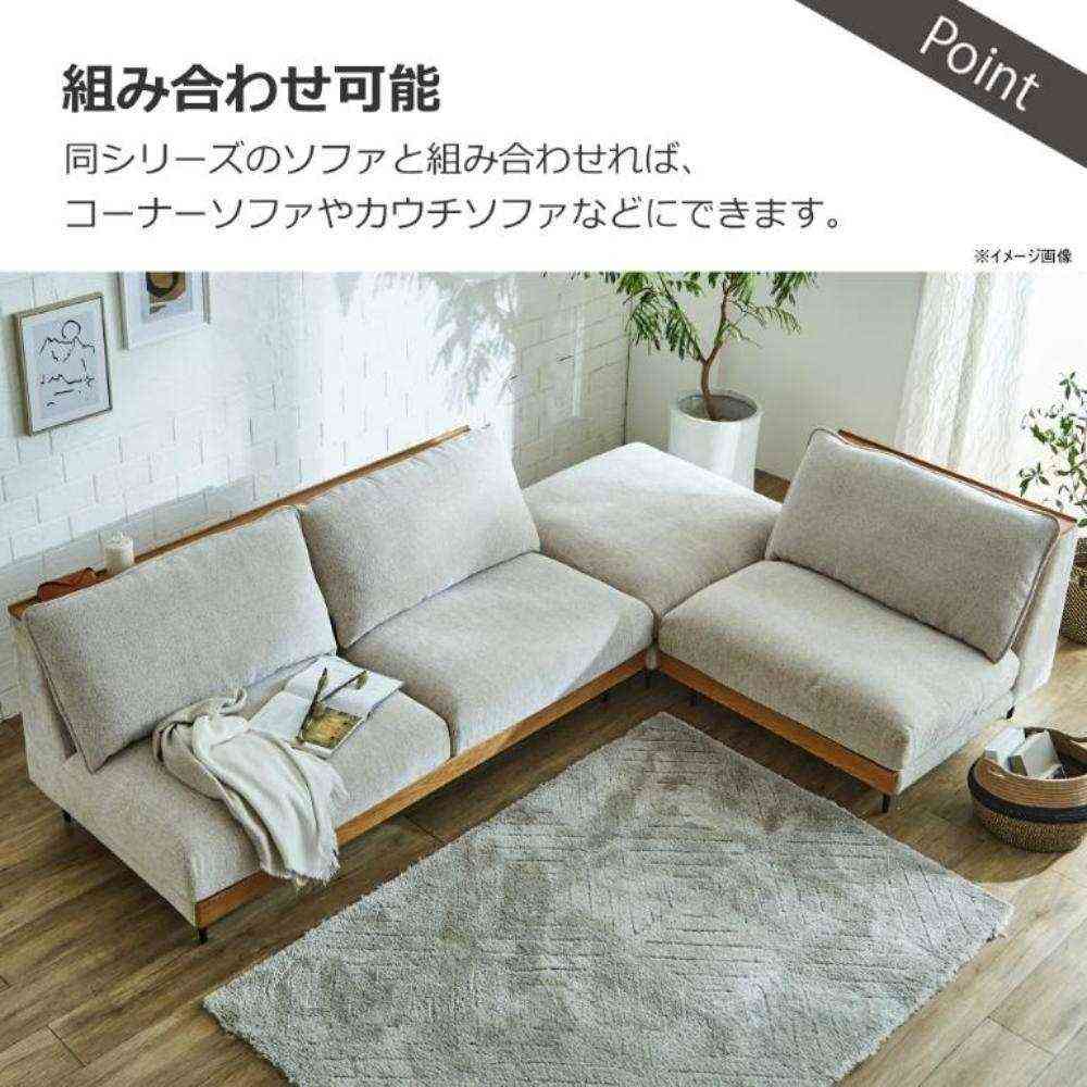スツール アリシア アイボリー 【直送品】 返品・キャンセル・他商品と同時購入は不可 - Image 2