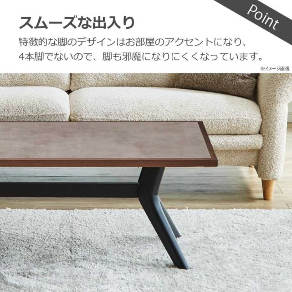 ラミン センターテーブル 幅90cm ブラウン 【直送品】 返品・キャンセル・他商品と同時購入は不可 - Image 6