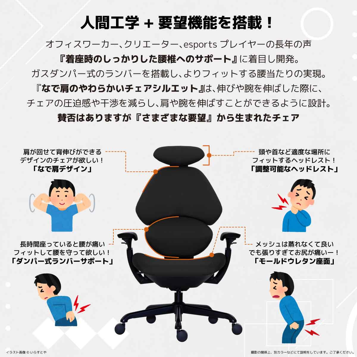 フランカー ゲーミングチェア ブラック 【直送品】 返品・キャンセル・他商品と同時購入は不可 - Image 4