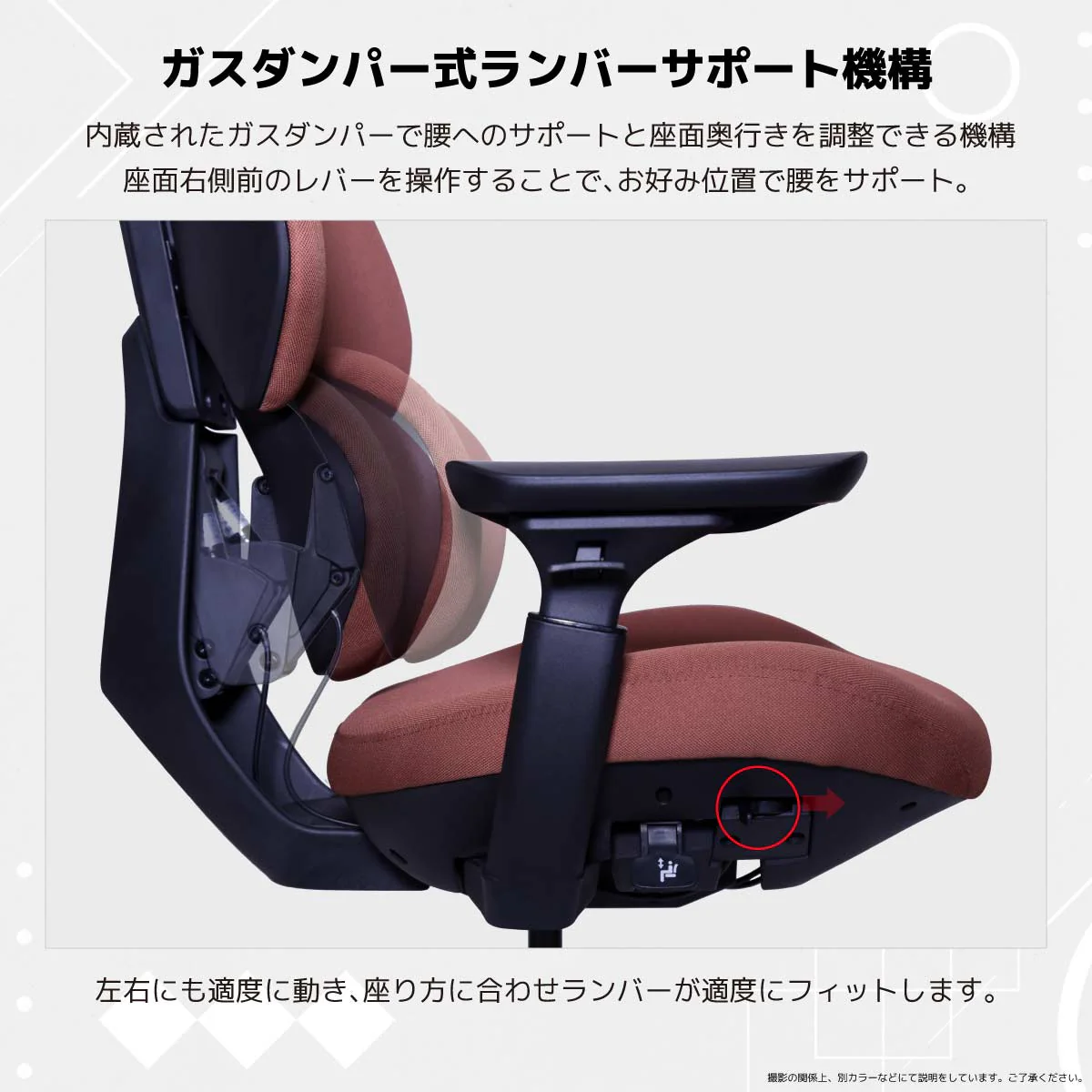 フランカー ゲーミングチェア ブラック 【直送品】 返品・キャンセル・他商品と同時購入は不可 - Image 7