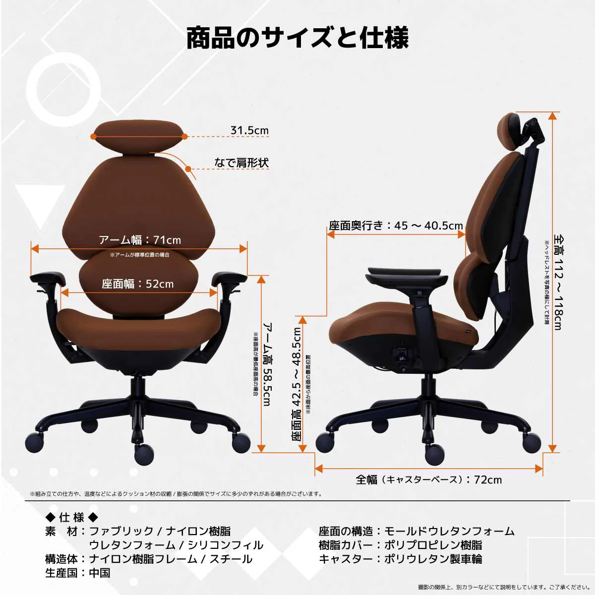 フランカー ゲーミングチェア ブラック 【直送品】 返品・キャンセル・他商品と同時購入は不可 - Image 9
