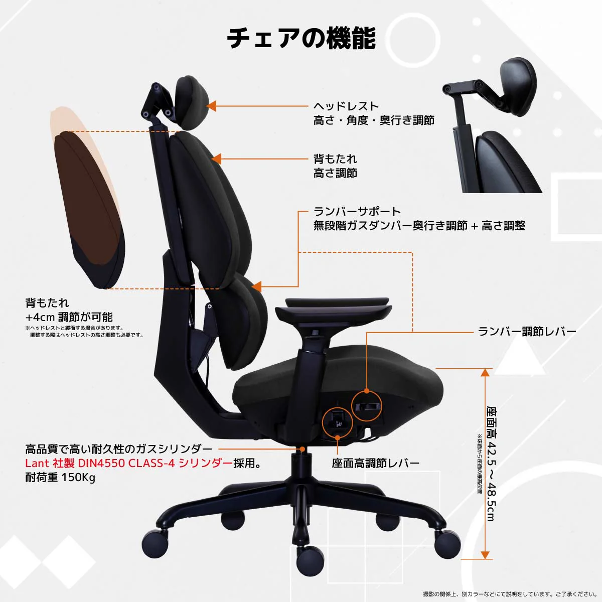フランカー ゲーミングチェア オリーブ 【直送品】 返品・キャンセル・他商品と同時購入は不可 - Image 5
