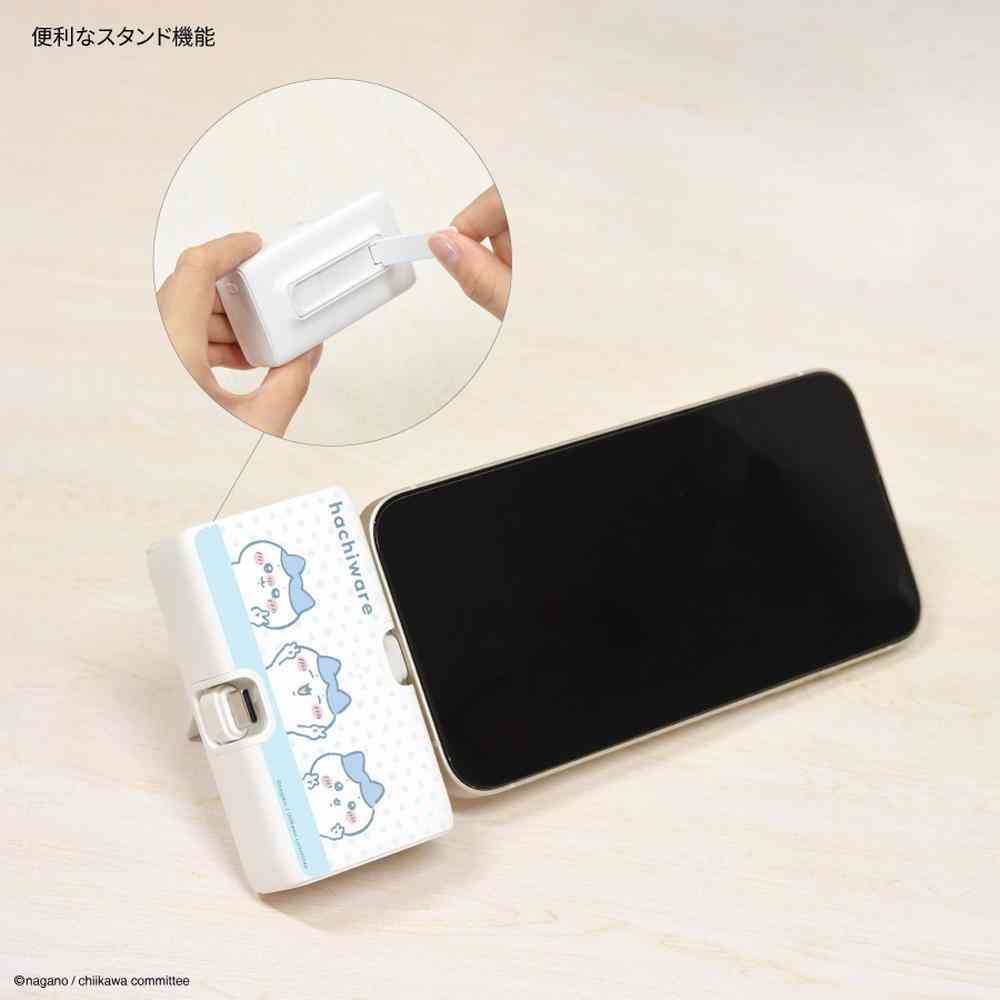 グルマンディーズ ちいかわ Lightning /Type-C コネクタ付き リチウムイオン充電器 4000mAh ちいかわ 1個 - Image 11