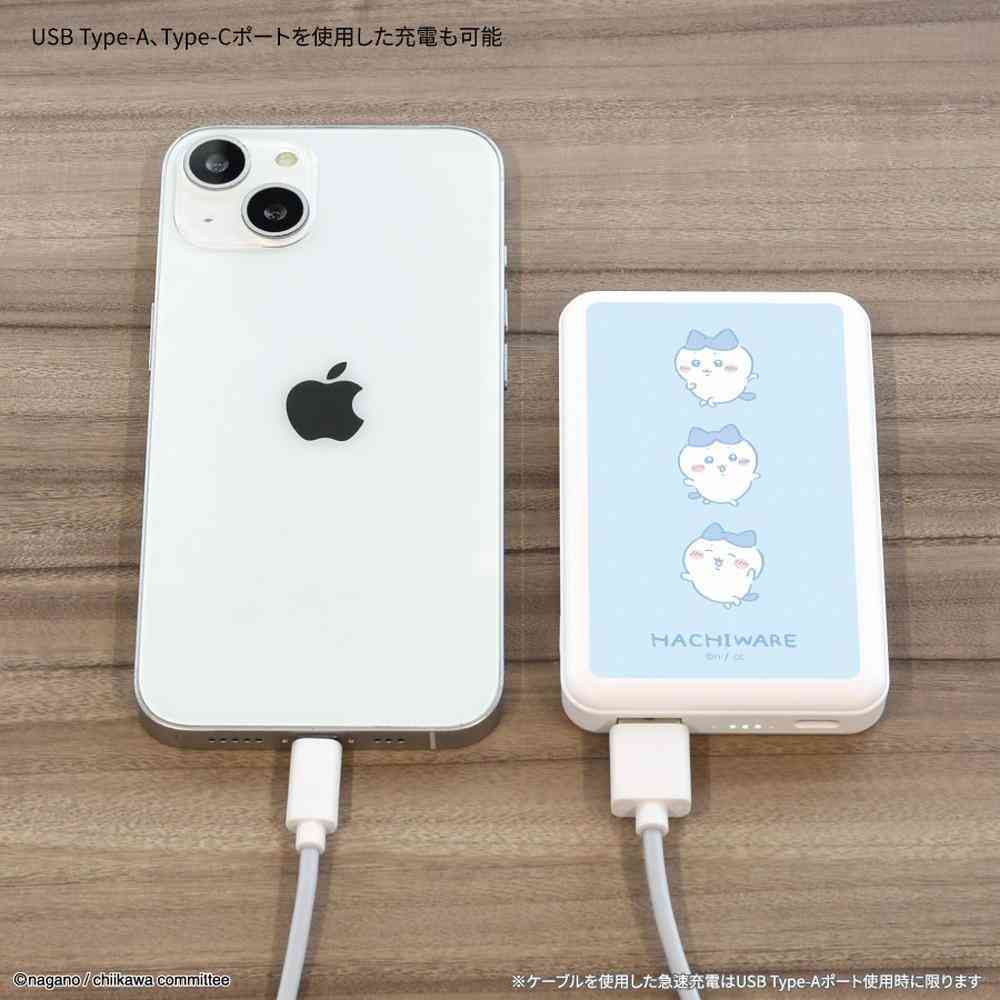 グルマンディーズ ちいかわ うさぎ MagSafe対応 ワイヤレスリチウム充電器 5000mAh 1個 - Image 11