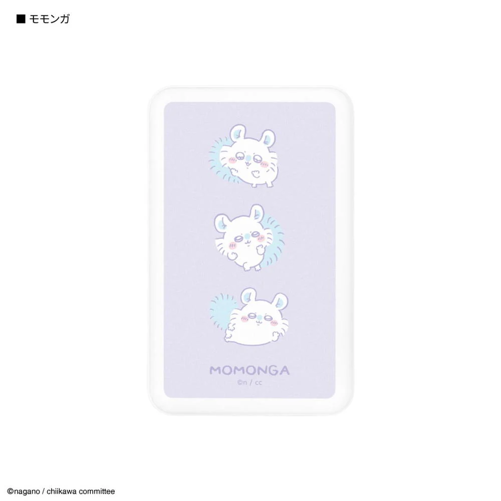 グルマンディーズ ちいかわ モモンガ MagSafe対応 ワイヤレスリチウム充電器 5000mAh 1個
