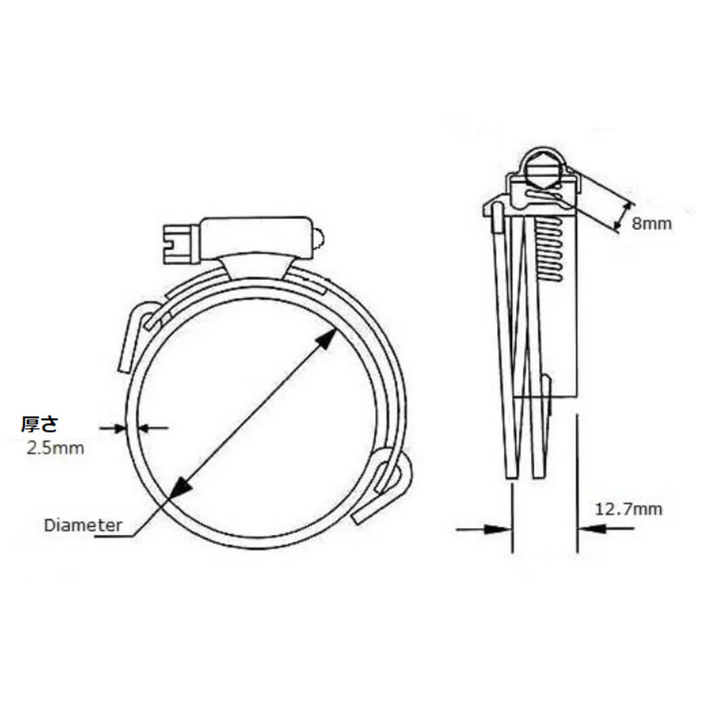 SY188200 TRUSCO SYバンド 200mm 【直送品】 返品・キャンセル・他商品と同時購入は不可 - Image 2