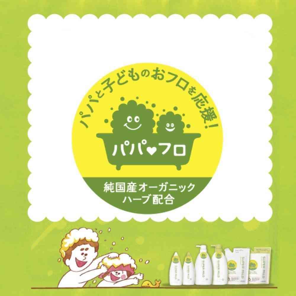 ファイントゥデイ スーパーマイルド コンディショナーつめかえ 400ml - Image 2