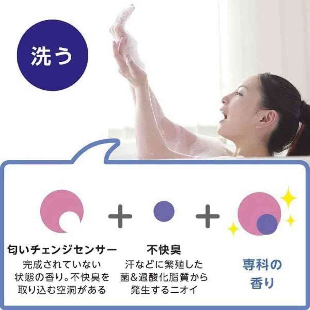 ファイントゥデイ 専科 パーフェクトバブル フローラルつめかえ 350ml - Image 2