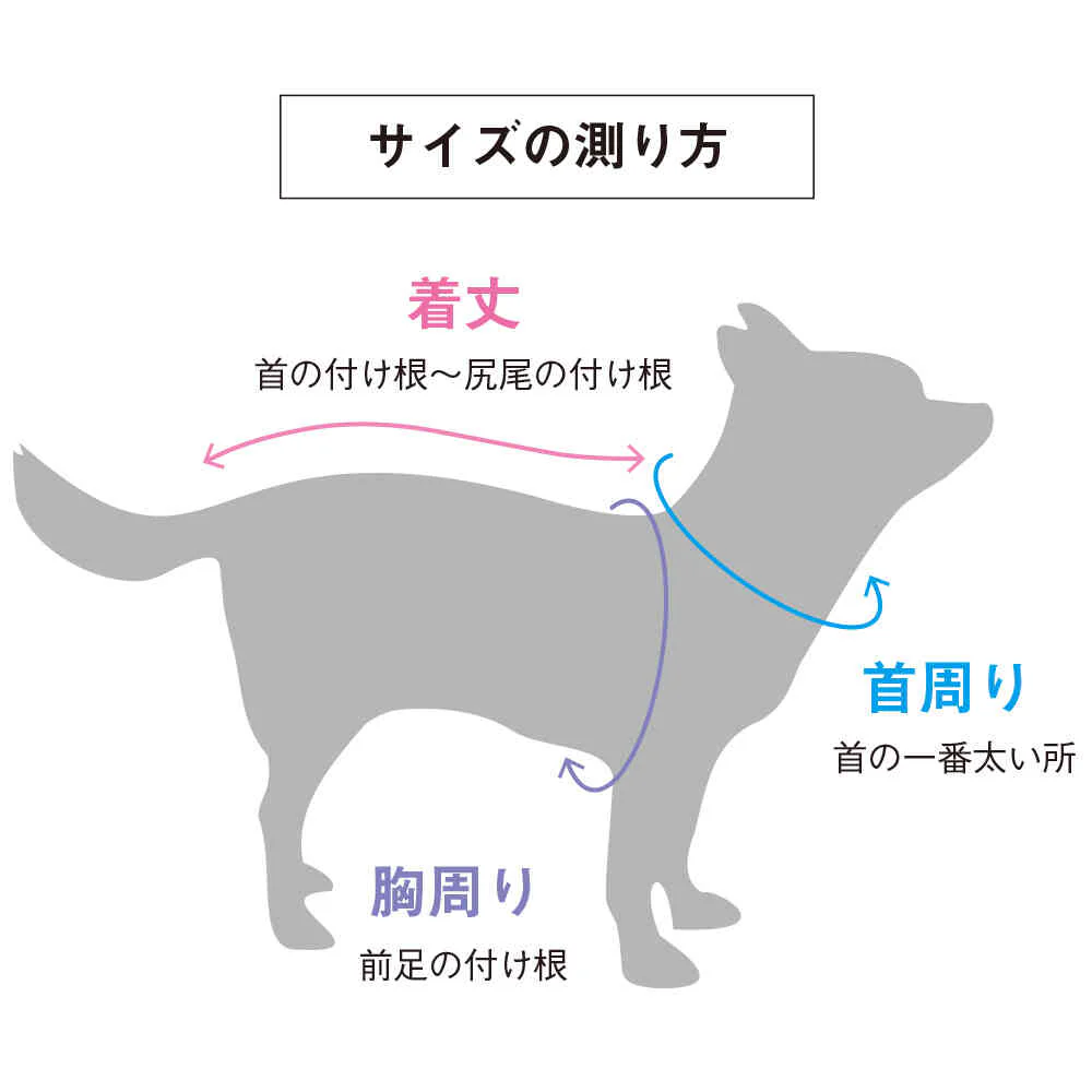 犬用 ベッツウェア 男の子用 カーキ L 【直送品】 返品・キャンセル・他商品と同時購入は不可 - Image 9