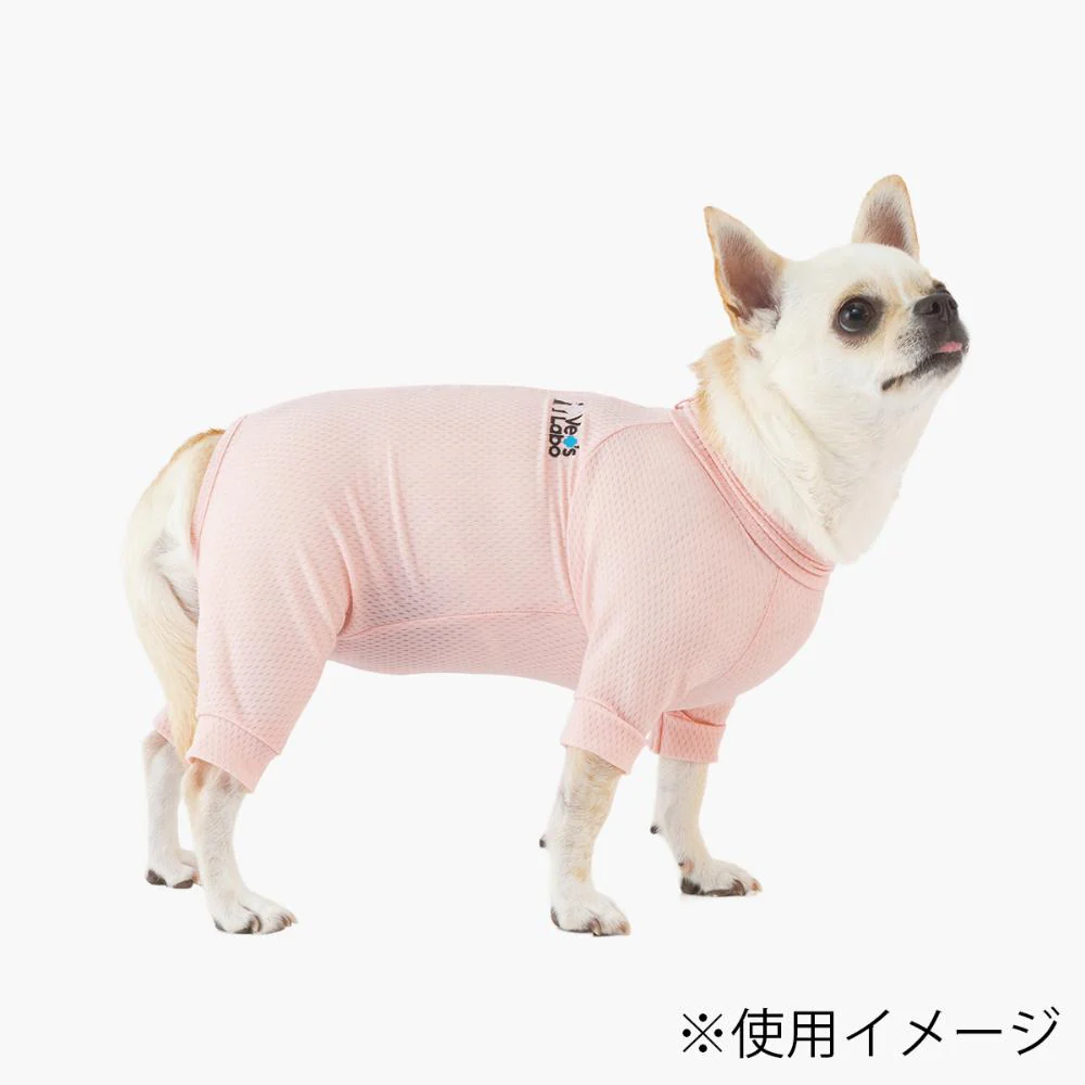 犬用 ベッツウェア 袖付き 女の子用 ピンク M 【直送品】 返品・キャンセル・他商品と同時購入は不可 - Image 3