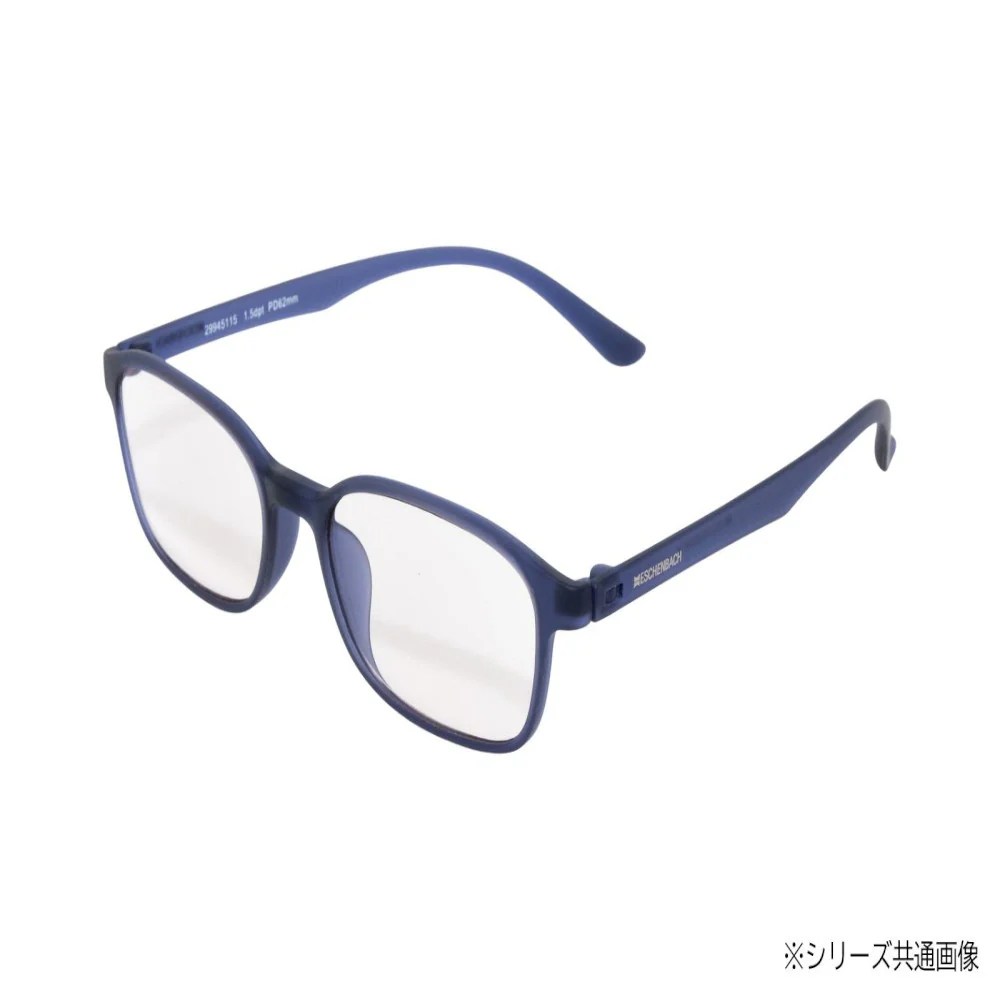 【一般医療機器】シニアグラス「エアーPC II」 ブルー +1.5度 2994-5115 【直送品】 返品・キャンセル・他商品と同時購入は不可 - Image 3