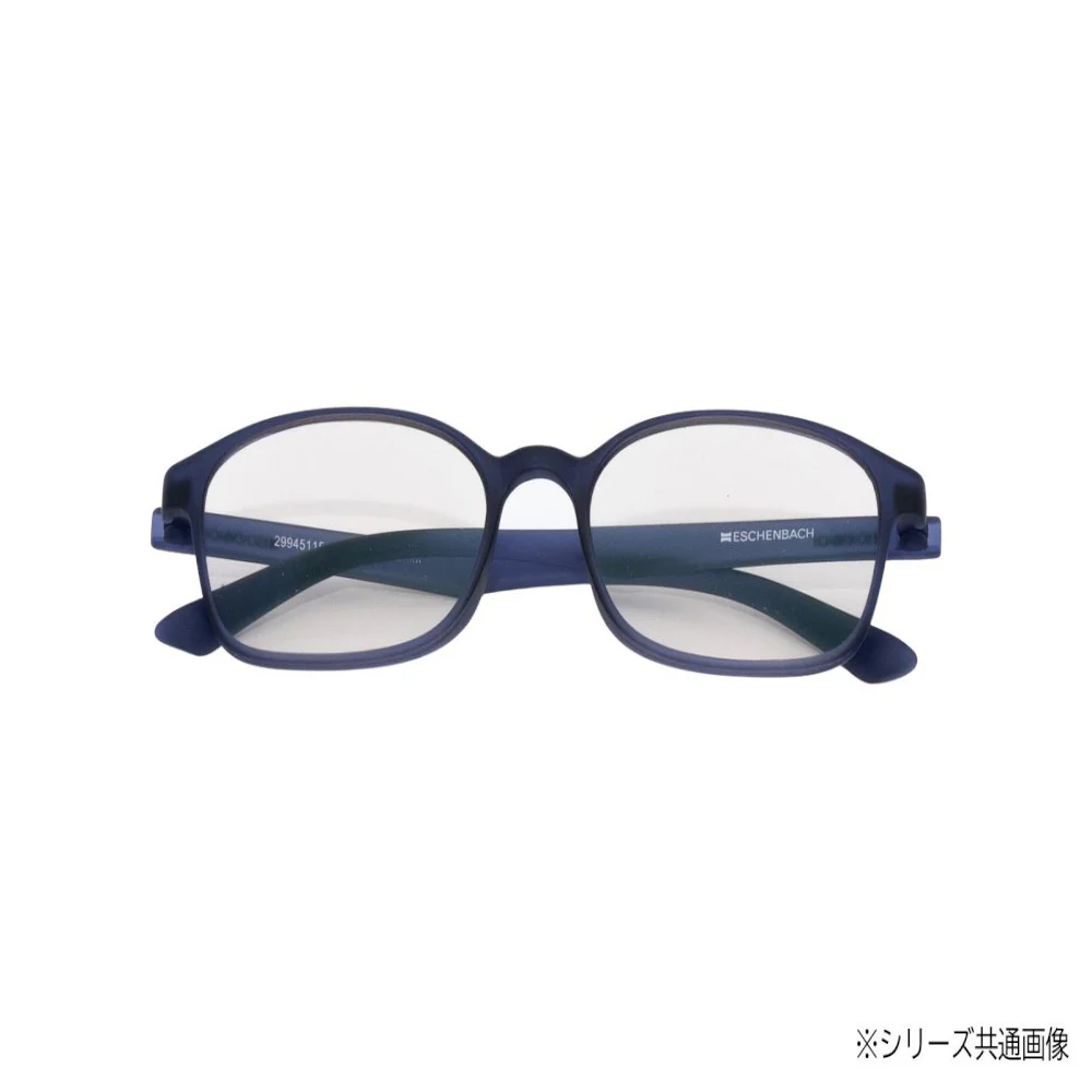 【一般医療機器】シニアグラス「エアーPC II」 ブルー +3.0度 2994-5130 【直送品】 返品・キャンセル・他商品と同時購入は不可