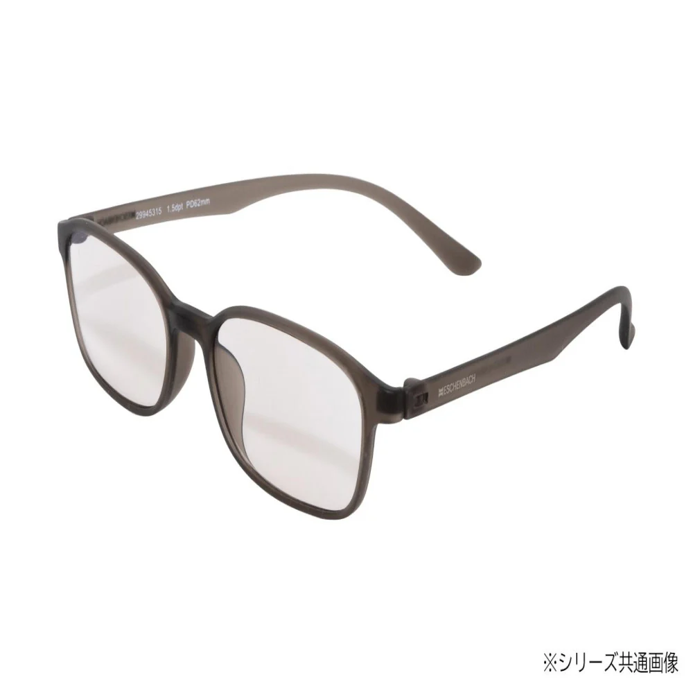 【一般医療機器】シニアグラス「エアーPC II」 グレー +2.0度 2994-5320 【直送品】 返品・キャンセル・他商品と同時購入は不可 - Image 3