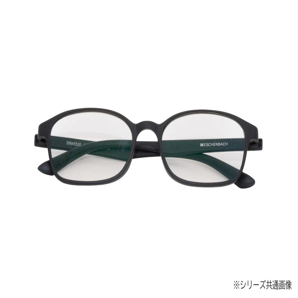 【一般医療機器】シニアグラス「エアーPC II」 ブラック +2.5度 2994-5525 【直送品】 返品・キャンセル・他商品と同時購入は不可