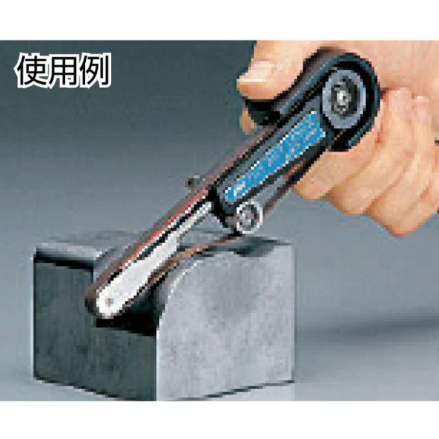 マイクログラインダイーマックスエボリューション用ベルトサンダ1146 【直送品】 返品・キャンセル・他商品と同時購入は不可 - Image 2